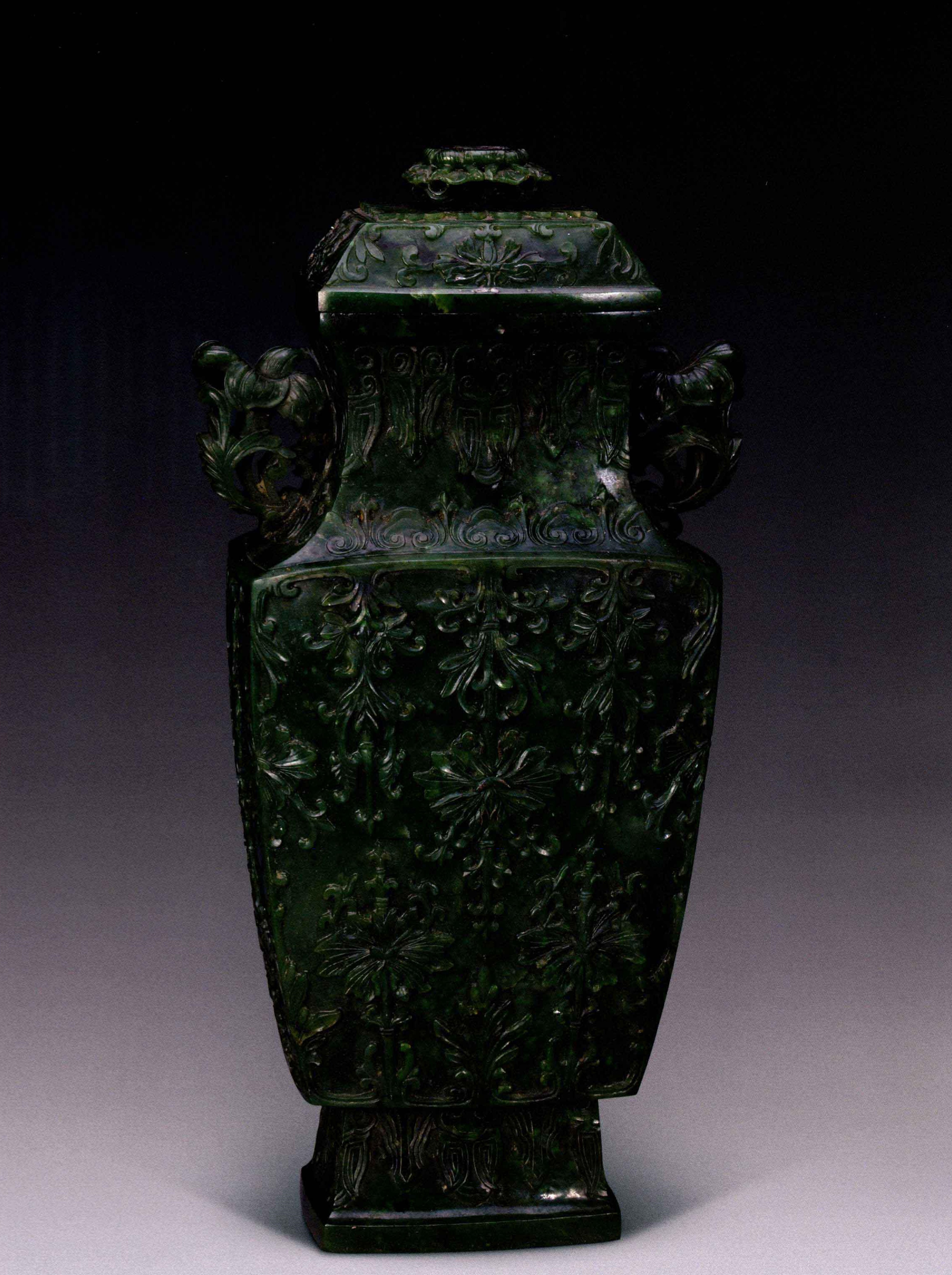 故宫玉器(54)