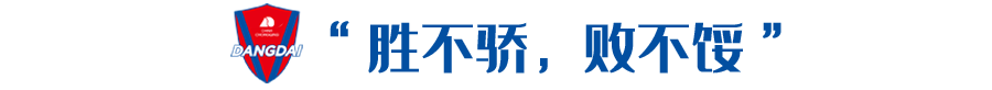 约翰克鲁伊夫(“在我眼中，克鲁伊夫只是父亲，仅此而已”)