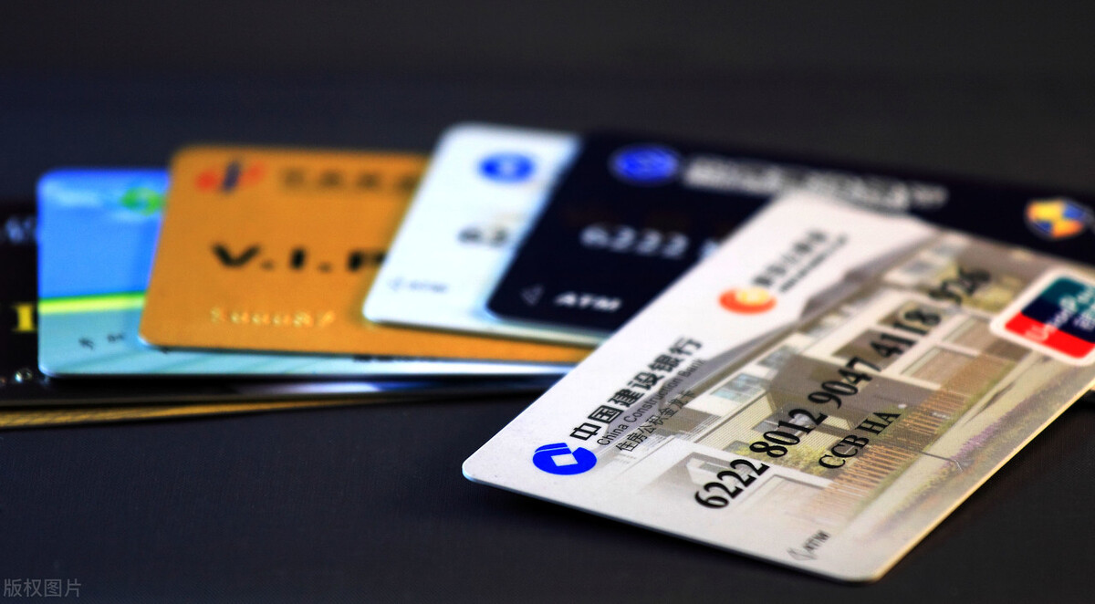 「信用卡银行」信用卡申请进度查询怎么做（信用卡审核进度查询通道大全详解）