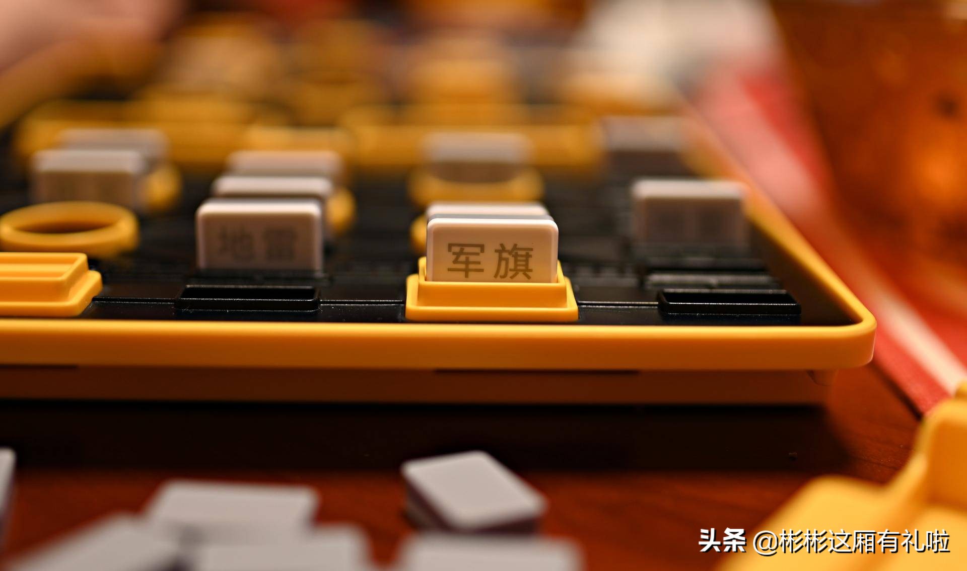 军棋二缺一下法详解：规则、布局与战术攻略
