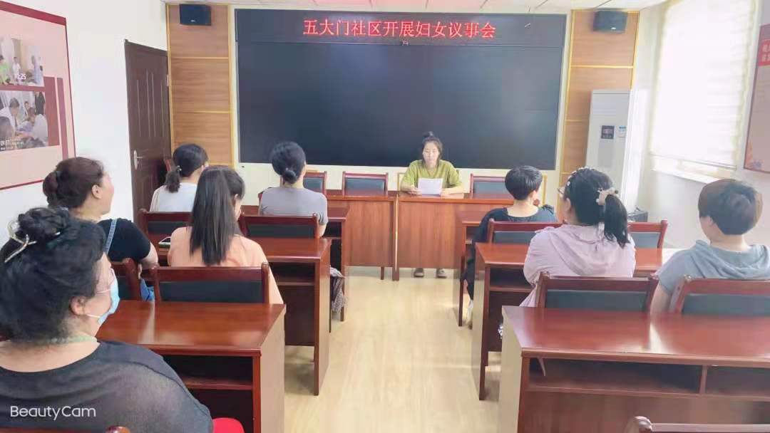 这个组织，要让全村人都知道！