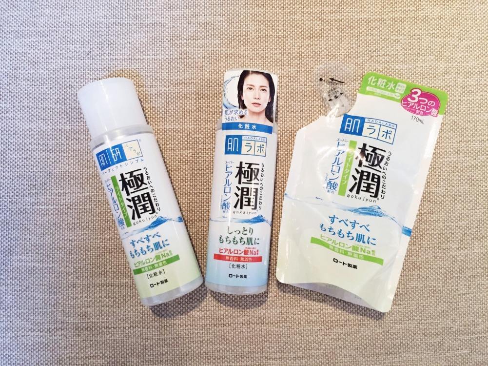 肌研极润化妆水