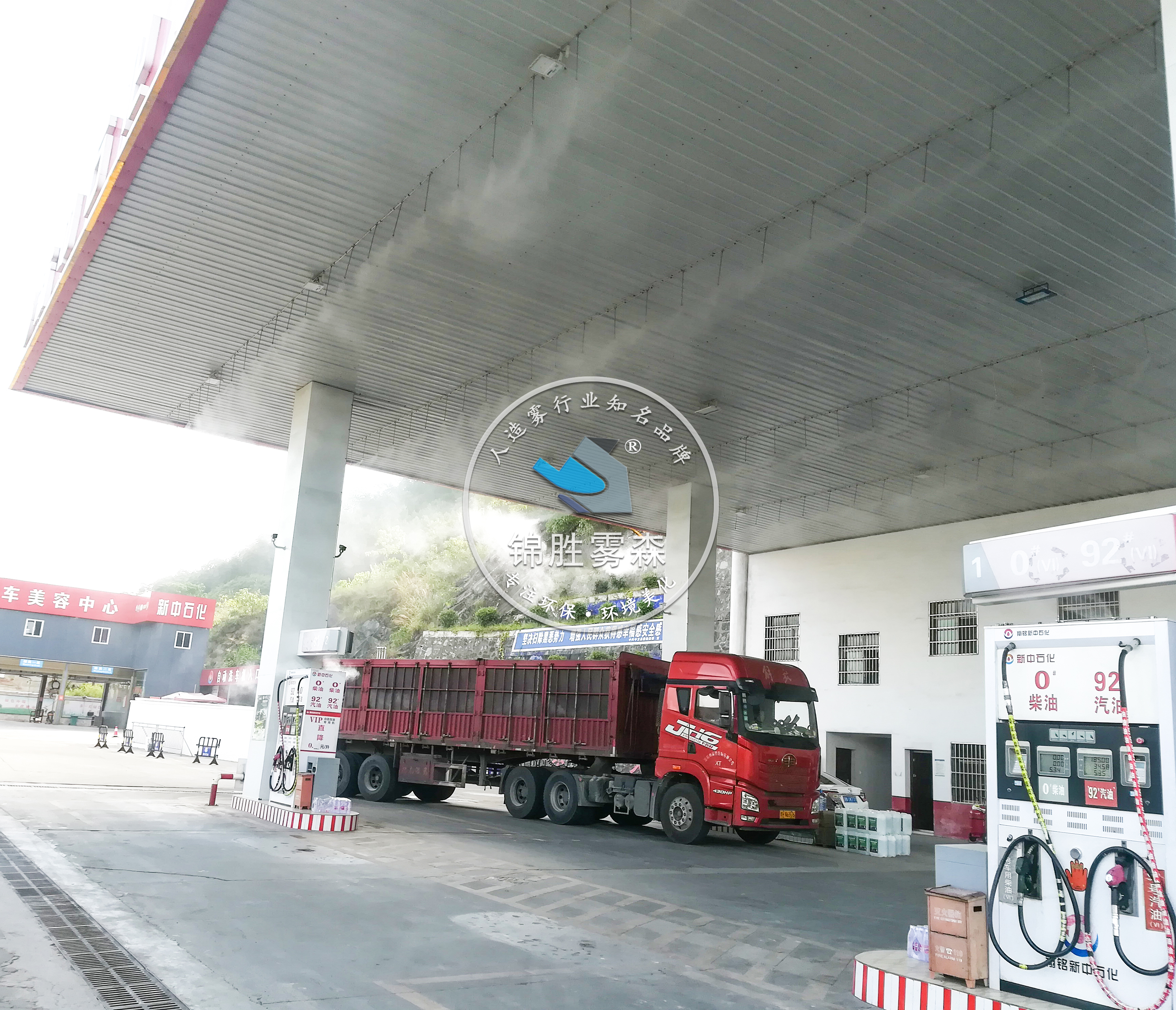 <�\���Fɭ>����վ�����O�䣬�����F����ϵ�y