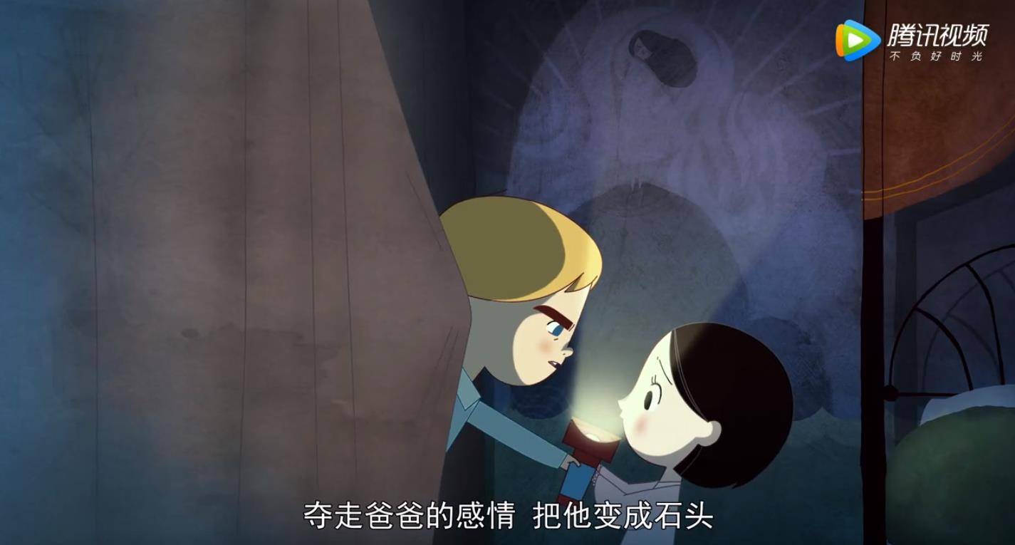 爱尔兰高口碑动画电影《海洋之歌》，每一帧都想截图做壁纸