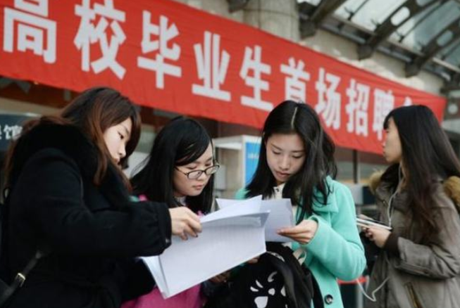 校招中常见的“雷区”，辅导员并不会告知，但学生要提前了解