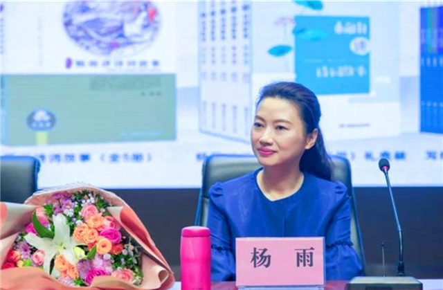 女教授杨雨：我与李清照很相似，“好酒、好赌，好色”