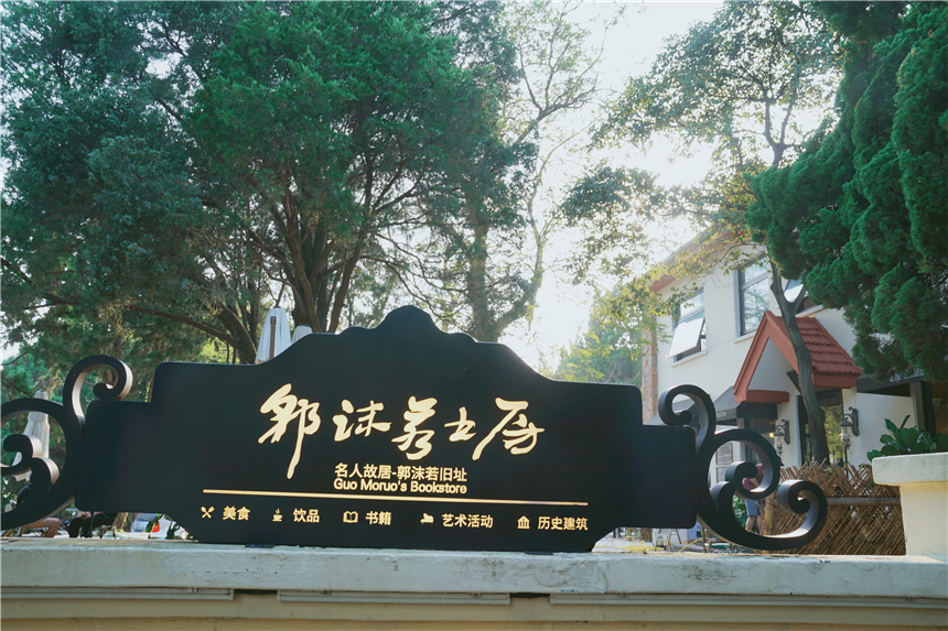 初秋的青岛，以爱之名，打卡15个网红景点，看见青岛的每一种生活