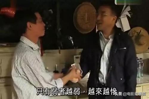 财务自由的“年轻富豪”，亲身体验贫穷后哭了：逆天改命不现实？