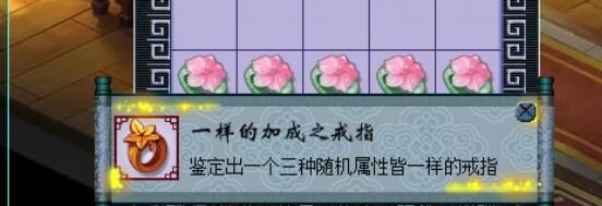 梦幻西游召唤兽升到180级需要多少修业点？几张图表告诉你