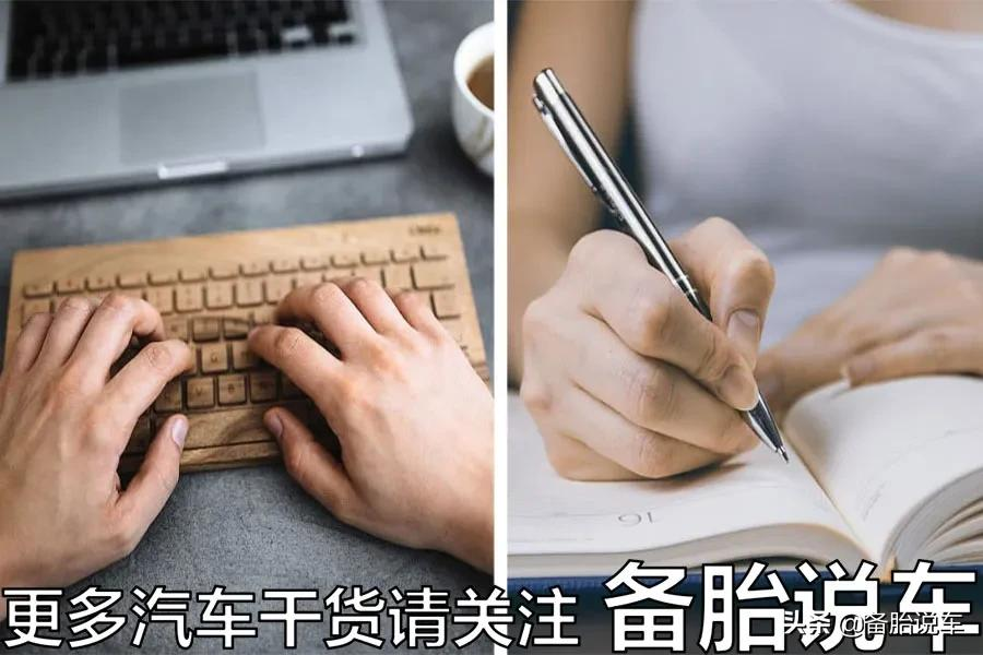 想买手动挡？如果有这4种想法，买完可能会后悔
