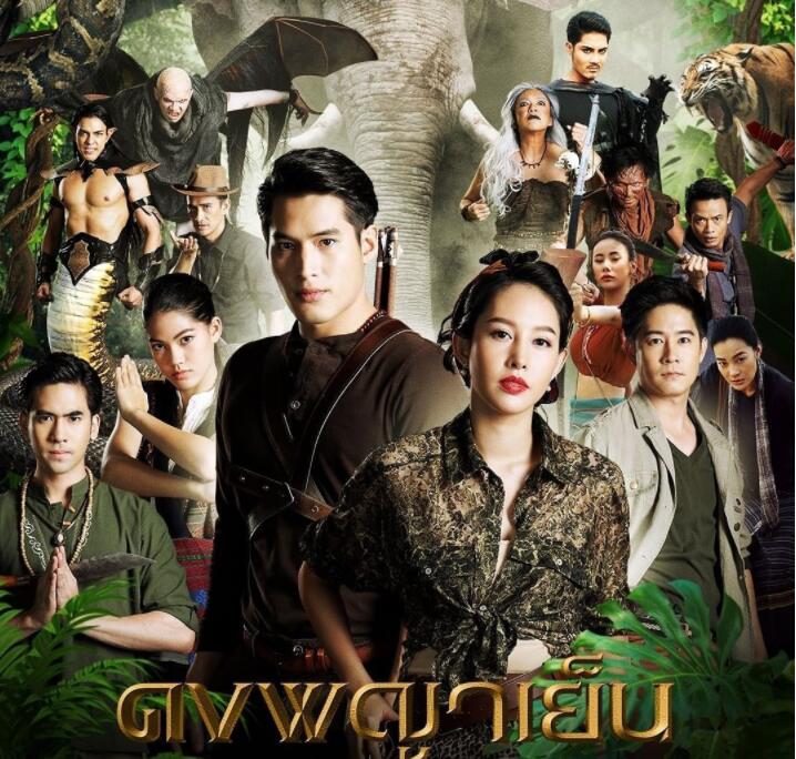 2月会播放泰国电视剧！kao九哥新剧上线，mai的《婉通夫人》来了
