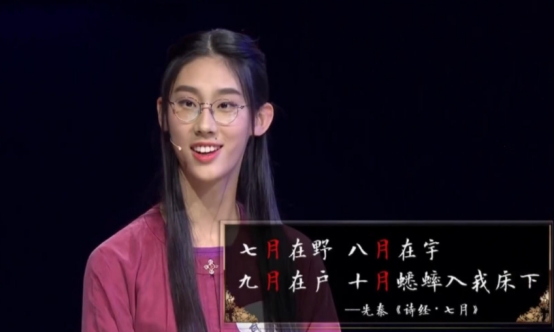 很奇怪，历年高考状元背景公开，都来自“三有家庭”，这是为何？