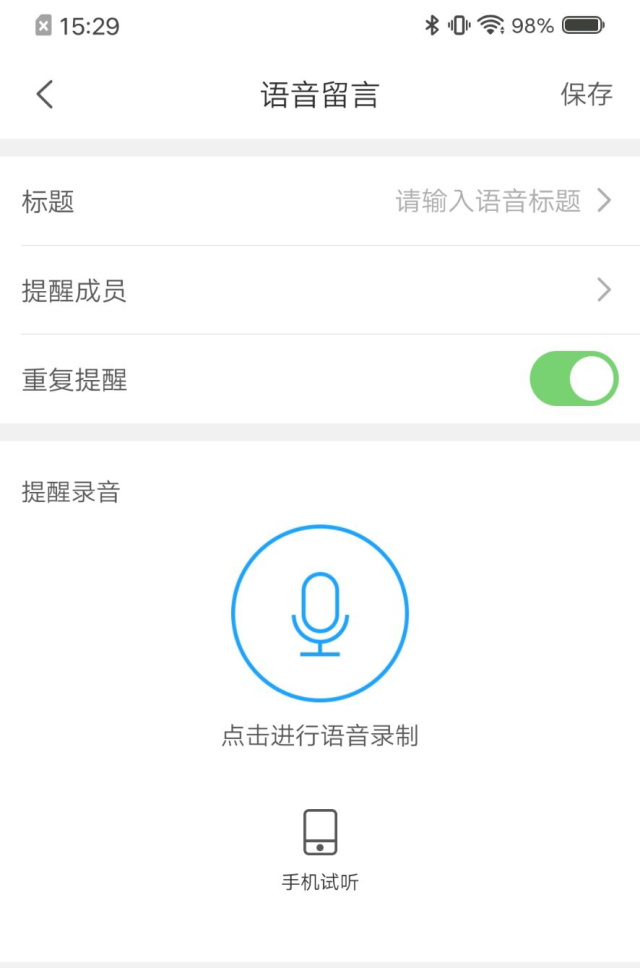 家庭守护第一关卡！五大智能门锁横评：安全原来这么多门道