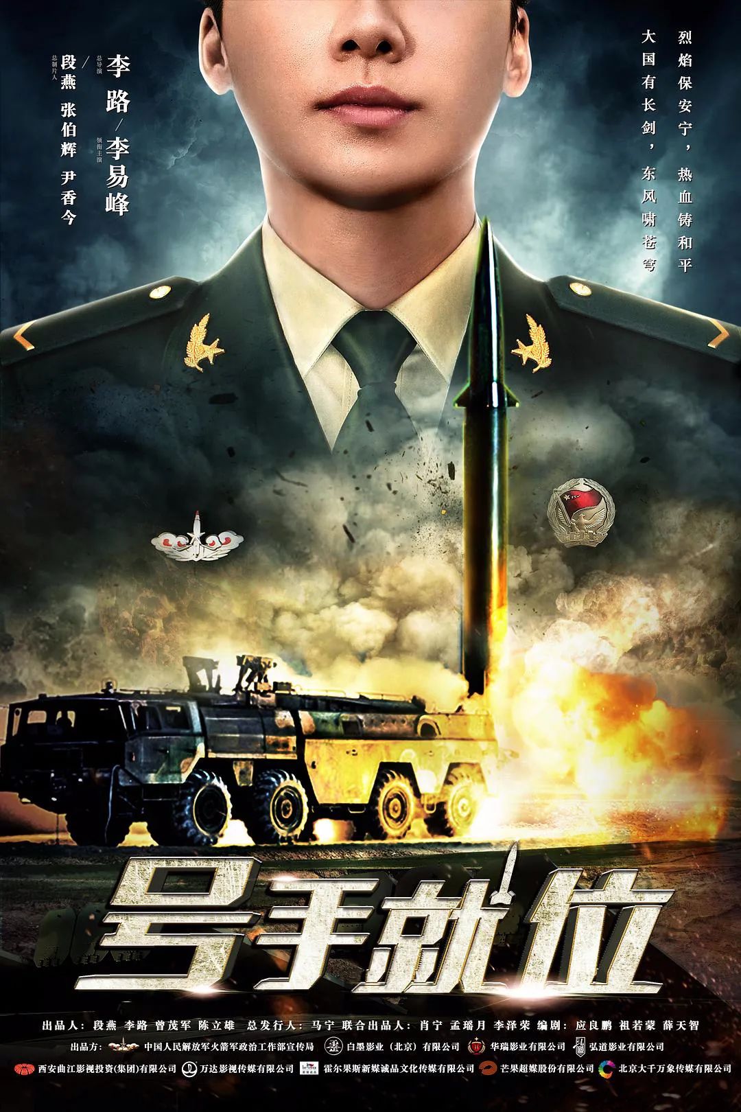 抵制烂剧,从看2021年最值得期待的十部电视剧开始