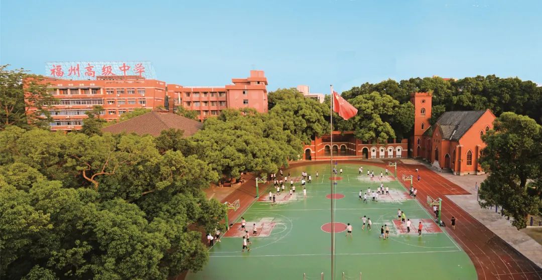 黑马！拿下高考文科最高分！走近“烟台山之巅”—福州高级中学