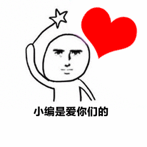 中职生看过来！对口升学与普通高考、单招有什么区别？