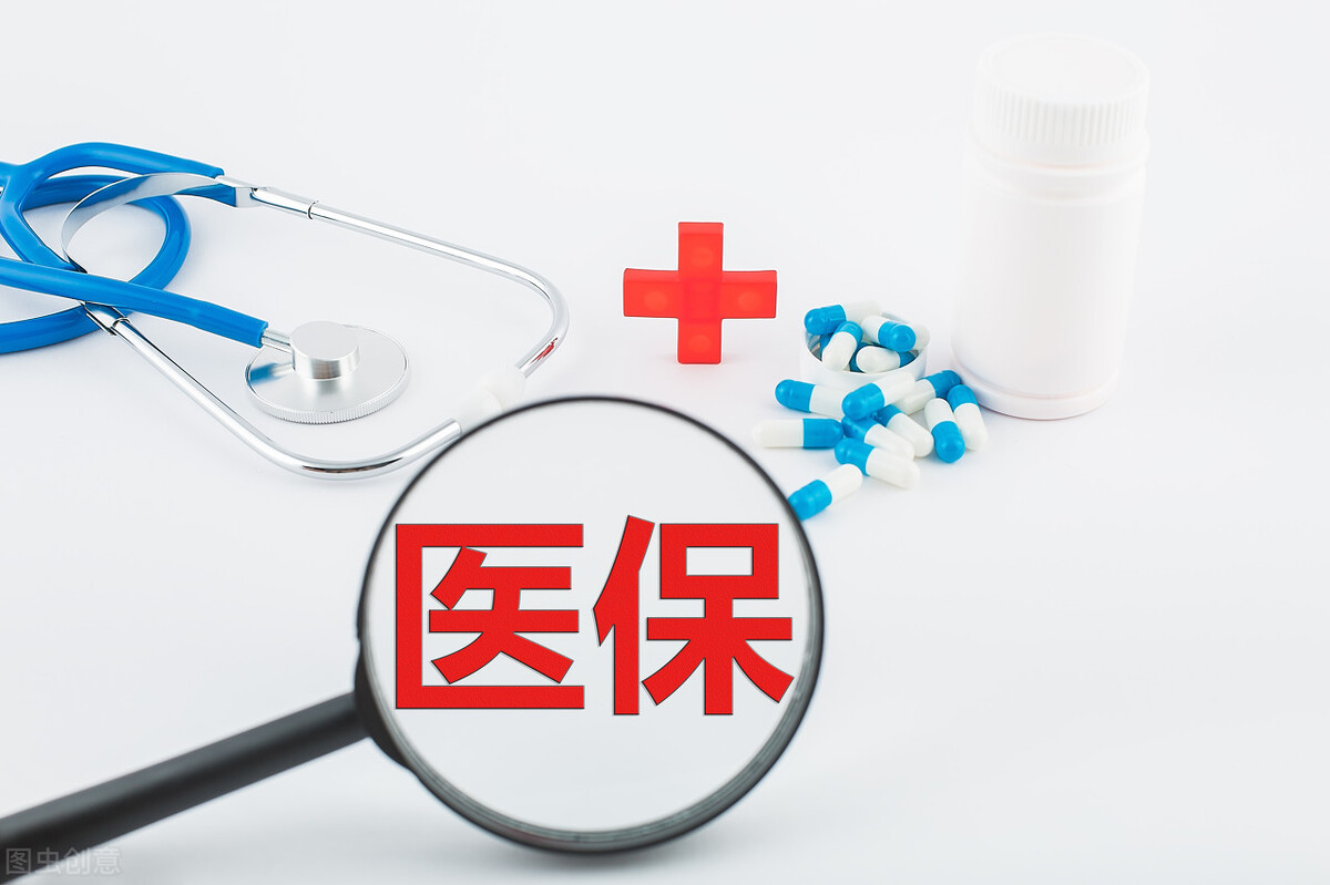 已经办理离职了，为什么原单位还在给我缴纳社保？