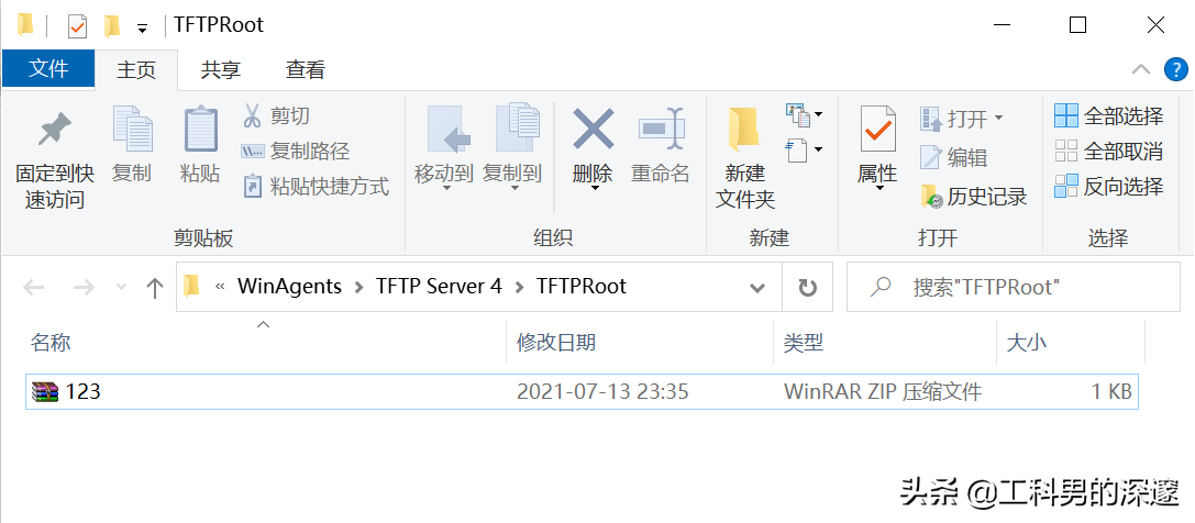 tftp服务器(tftp服务器怎么开启)