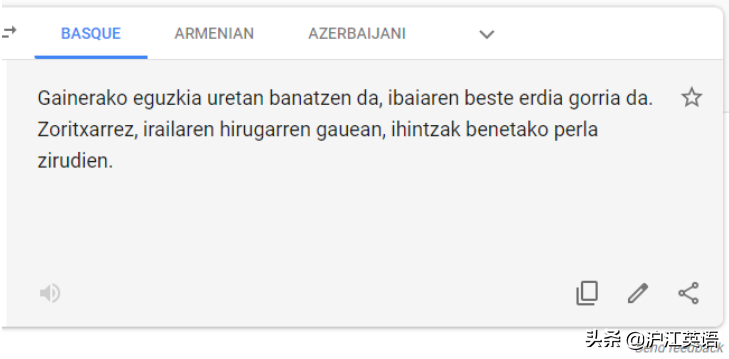 把中文用Google翻译10次会发生什么？亲测高能，简直太刺激了