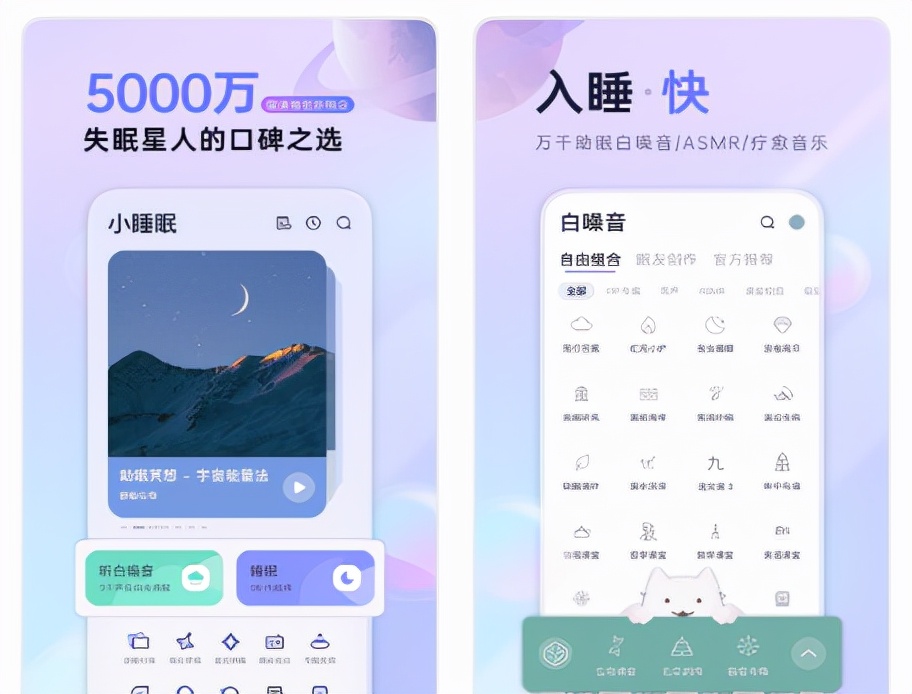 iPhone手机6个你没理由拒绝的黑科技app，每一款都精挑细选