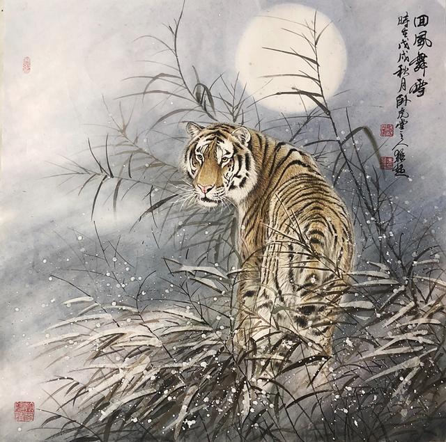 中国现当代十大名家画虎