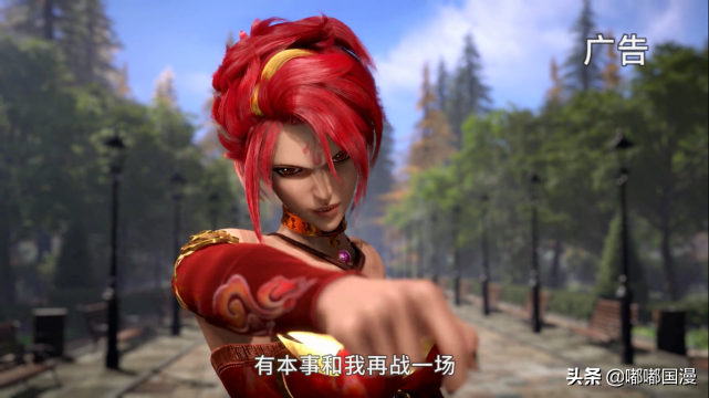 史莱克学院是天才学院还是“废物”学院？我们之前都想错了