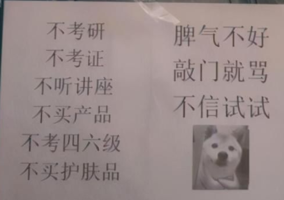 湖南省高校排行榜新鲜出炉，中南大学排名第二，榜首在意料之中
