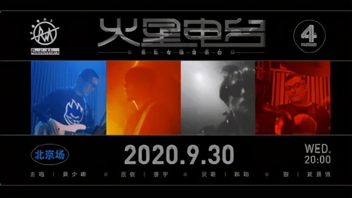 北京文艺日历（9月28日～10月7日）