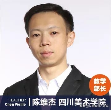 长春这所“新高中”的师资曝光！实力果然不俗