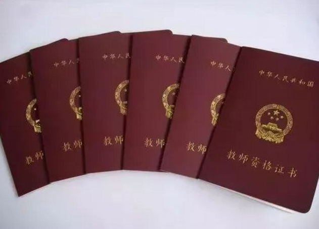 昭通学院教务系统（快看）