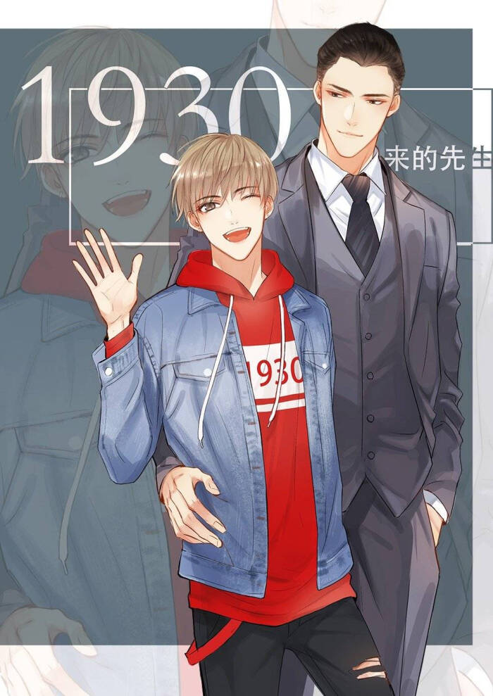 钟越和李念的故事200字 _飞翔号