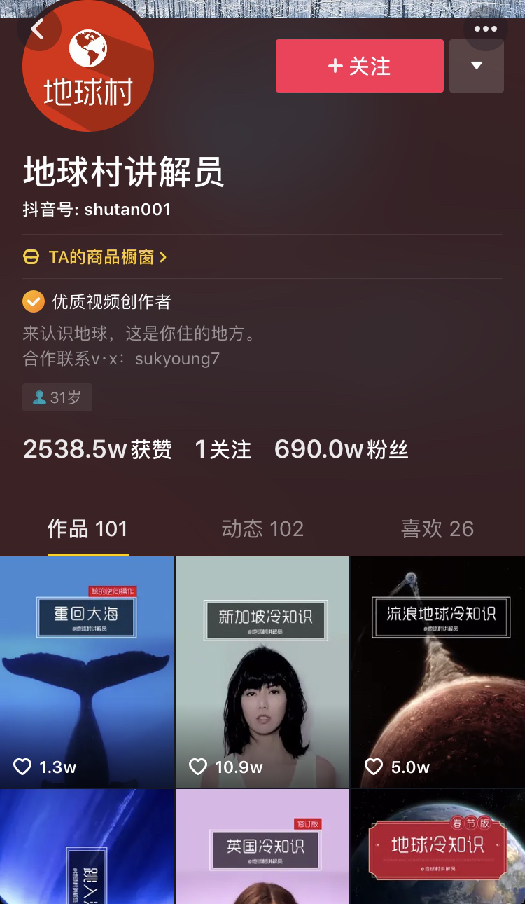 新学年，对着这个课程表学就对了！