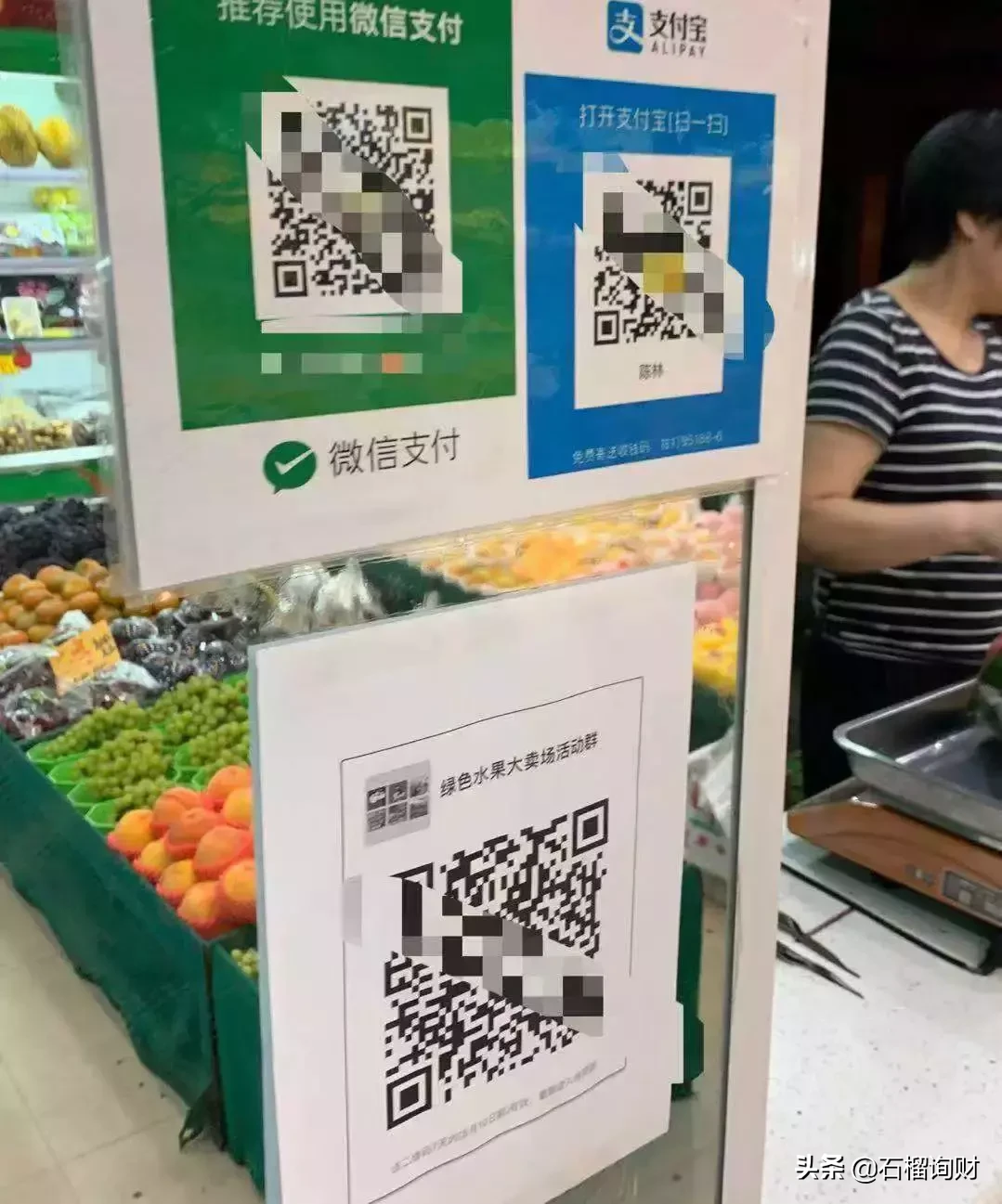 揭秘:开水果店有多赚钱?商铺投资还值得吗?