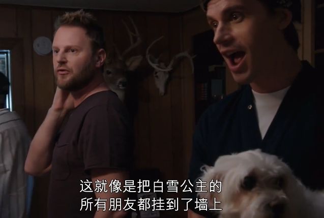 刚刚复归的9.7，达成了真实节目的极致。