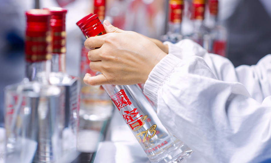 中国前十大白酒企业（上）