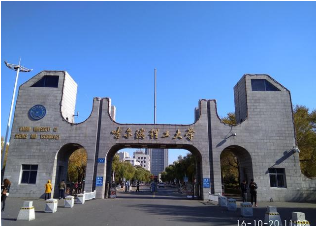 东北中档偏上高校推介：东北林大、东北农大、大连医科、长春理工