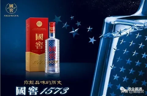 茅台刚被人民报点名,国窖1573零售价1399落地,950是价格红线?