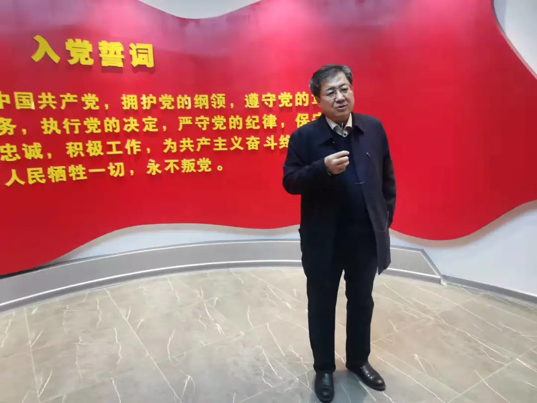 机关党建丨通辽市乡村振兴局开展“深化纪律教育 培育廉政文化”主题党日活动