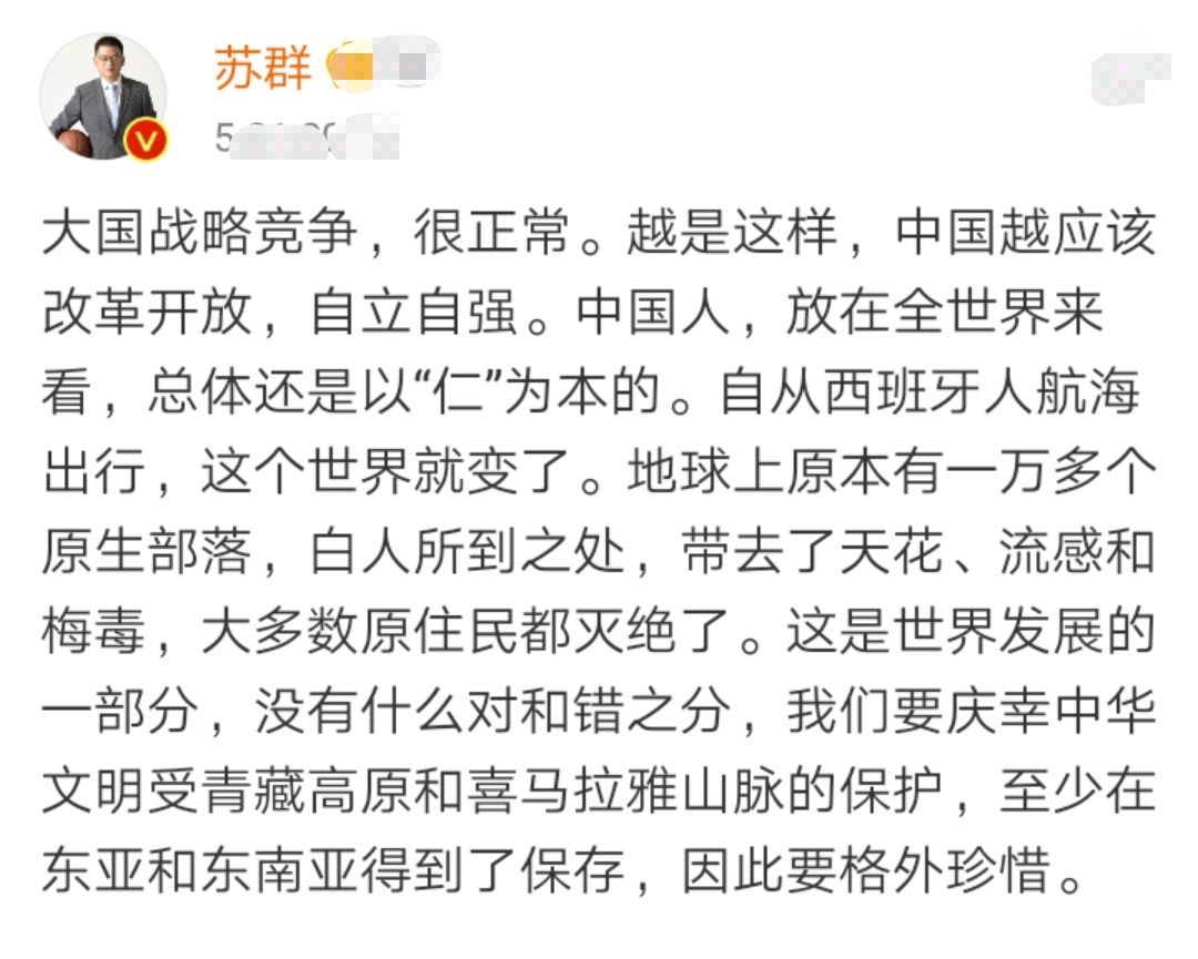 为什么nba没有直播回放(没有了，没有直播了！著名篮球解说员曝有可能之后无法观看NBA)