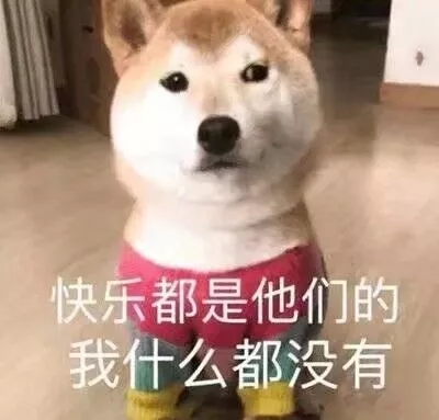 万花筒写轮眼动态图