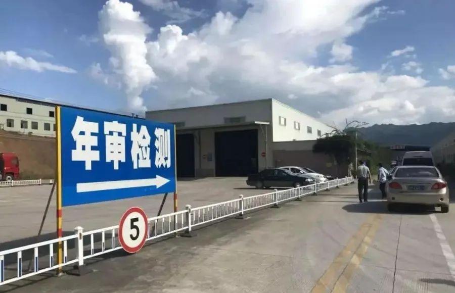 向“黄牛”说再见，7座SUV车主有福了，2021年年检新变化