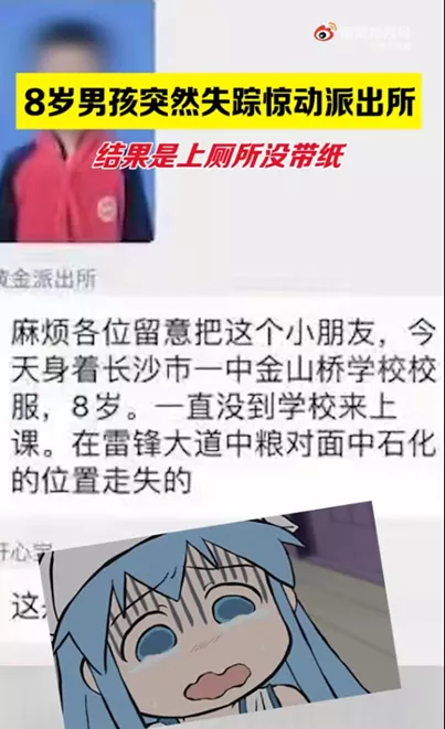 海钓封闭300家商店：吞咽痛苦的药片为自己拥抱！ [3分钟]我知道法律新闻很好