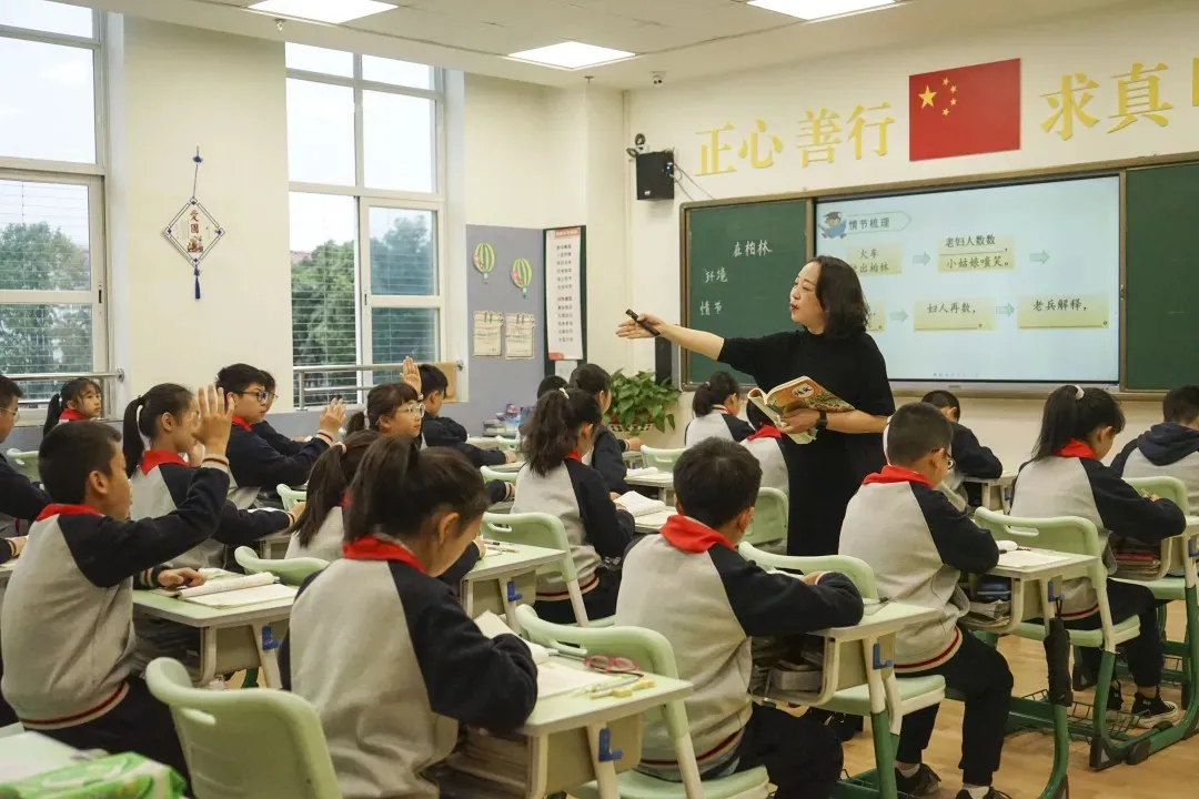 城东这所学校凭什么出圈？名校而来的老师给出了答案