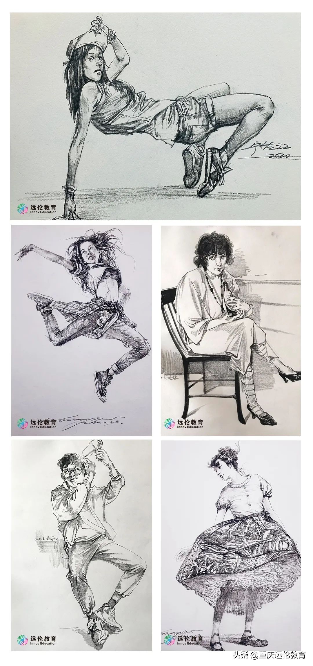 美术高考培训学校线上参观指南！足不出户，“云”游远伦教育！