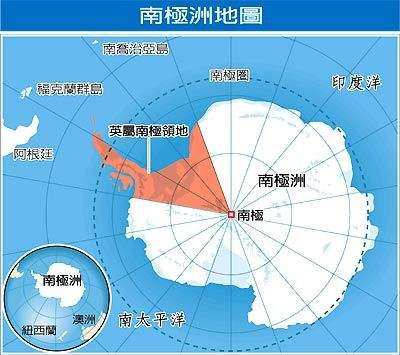 南极洲有哪些国家这三个国家谋求瓜分南极