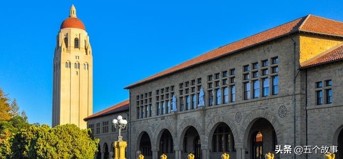 2021 年 世界大學排名 – 前 100 名