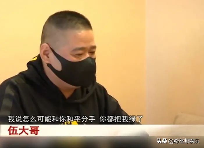 某牙卑微榜一豪刷70万，女主播却已订婚，还帮着买礼物见丈母娘