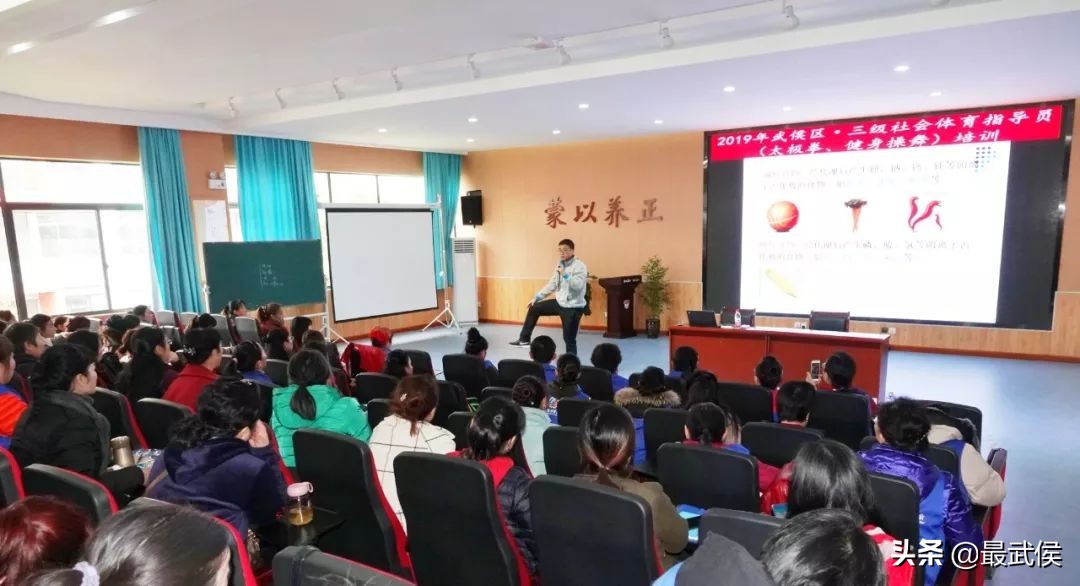 如何科学健身？听听社会体育指导员怎么说