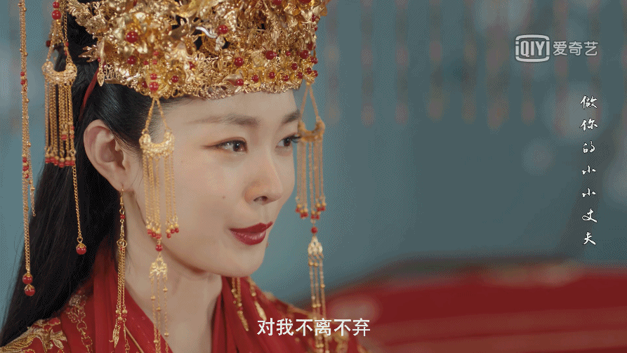 郭麒麟宋轶终于官宣恋爱：错过她，是我这辈子最大的遗憾