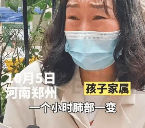 13岁百草枯女孩已回家，意识清醒却难以呼吸，器官溃烂却无能为力